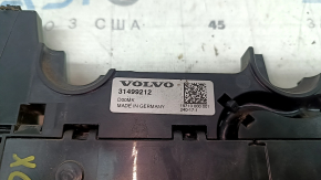 Volvo XC60 19-25 Battery Distribution Plate