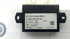 Mercedes W213 E 17-20 Foot-Open Trunk Sensor Control Unit