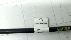 Mercedes W213 E 17-20 foot trunk opening sensor control unit white wire