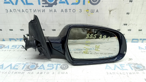 Right side mirror assembly for Audi A4 B8 08-16, 12+2 pins, memory, turn signal, auto-dimming, BSM, blue, scratches, glued