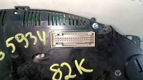 Audi A4 B8 13-16 instrument cluster, 82kHz cruise control
