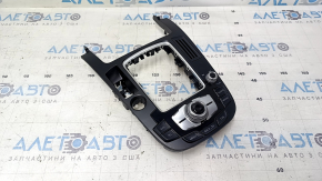 Audi A4 B8 13-16 shifter cover, restyling for start/stop with media control, scratches