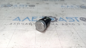 Start/stop button for Audi A4 B8 2013-2016, chrome finish
