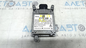 Blind Spot Sensor Left Audi A4 B8 13-16