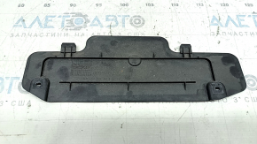 Volvo XC60 18-25 front left underbody protection hatch