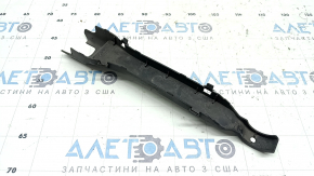 Rear left lower trailing arm trim Mercedes W213 E 17-23 lower
