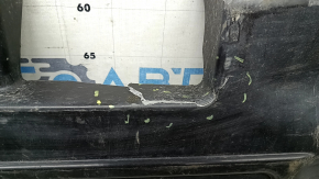 Volvo XC60 18-25 rear right underbody protection, cracks