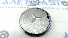 Mercedes W213 E 17-23 74/70mm blue wheel center cap, clear coated