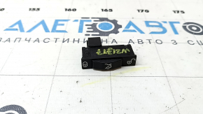 Mercedes W213 E 17-20 trunk lid closing button