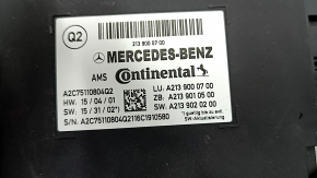 Lumbar and lateral support for the driver's seat Mercedes W213 E 17-23 with a control unit