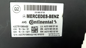 Lumbar and lateral support for the passenger seat Mercedes W213 E 17-23 with control unit