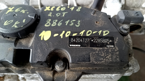 Volvo XC60 18-21 2.0T B4204T27 T6 76k 10-10-10-10 Engine