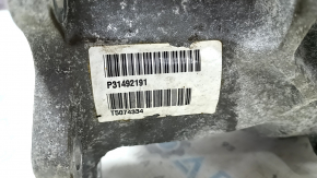Volvo XC60 18-21 76kHz Transfer Case Front Gearbox