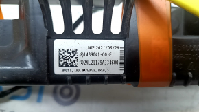 Wiring interior left Tesla Model Y 20-25