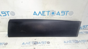 Lower rear left door trim for Jeep Cherokee KL 14-23, structure, scratches