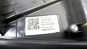 Tesla Model Y 20-25 heater assembly missing fragment