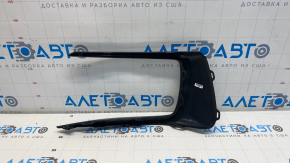 Right front bumper grille for the 2019-2021 Acura RDX with A-Spec package