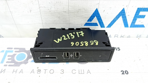 USB HUB, SD Mercedes W213 E 300/400/450/53/63 17-20 scratches