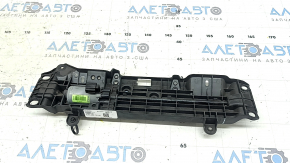 Ford C-max MK2 13-18 driver's seat longitudinal adjustment motor