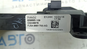 Ford C-max MK2 13-18 passenger seat longitudinal adjustment motor