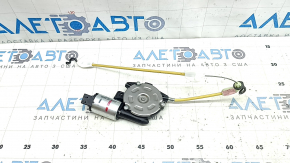 Ford C-max MK2 13-18 passenger seat lumbar support motor