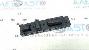Ford C-max MK2 13-18 passenger seat control black