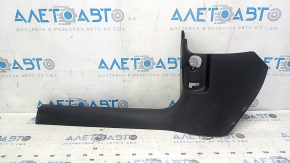 Inner door sill trim, front left, Audi A4 B8 08-16 sedan, black