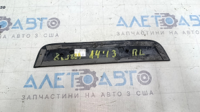 External door sill trim, rear left, Audi A4 B8 08-16 sedan, chrome S line, scratches