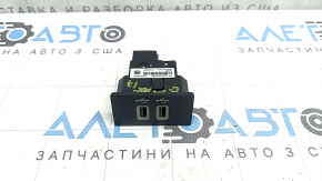 USB Hub Ford C-max MK2 15-