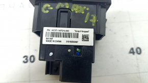 USB Hub Ford C-max MK2 15-