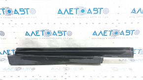 Ford C-max MK2 13-18 rear right sill scratch structure