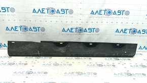 Front right threshold Ford C-max MK2 13-18 structure, scratches