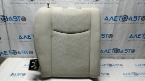 Right rear seat backrest for a Nissan Leaf 2013-2017, gray fabric. Dry-cleanable, rips in fabric.
