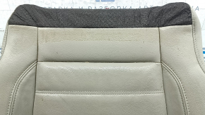 Ford C-max MK2 13-18 passenger seat cushion upholstery, grey leather, heated, dry cleanable