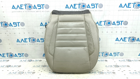 Ford C-max MK2 13-18 driver's seat cushion upholstery, grey leather, heated, wrinkled, dry cleanable