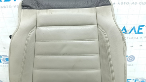 Ford C-max MK2 13-18 driver's seat cushion upholstery, grey leather, heated, wrinkled, dry cleanable