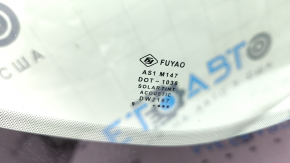 Ford C-max MK2 13-18 windshield with rain sensor, FUYAO, air along the edge, sand