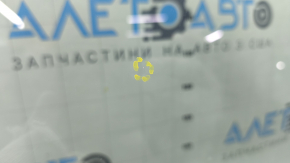Ford C-max MK2 13-18 windshield with rain sensor, FUYAO, air along the edge, sand