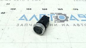 Ford C-Max MK2 13-18 start/stop button