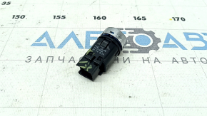 Ford C-Max MK2 13-18 start/stop button
