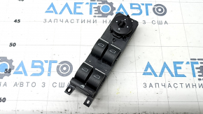 Front left window lift control Ford C-max MK2 13-18 black with chrome, 4 automatic
