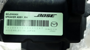 Front panel speaker lower right Mazda CX-30 20- Bose