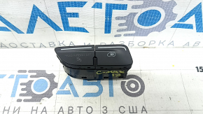 Rear Window Heated Button / EV Ford C-Max MK2 13-18 with SRS Airbag Indicator