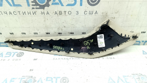 Upper left side center console trim for Audi Q5 80A 18-24 beige leather, scratches, needs cleaning