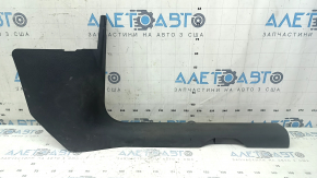 Audi Q5 80A 18-20 grey, scratched inner front right door sill trim