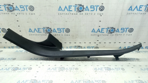 Audi Q5 80A 18-20 grey inner rear left door sill trim, scratches