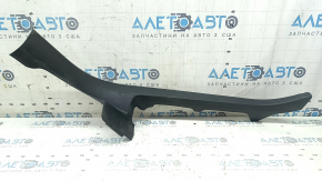 Audi Q5 80A 18-24 black, scratched inner rear right door sill trim