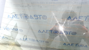 Bare tailgate with glass for Audi Q5 80A 18-20 white LS9R