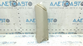 Right rear pillar trim panel in front of the window, Audi Q5 80A 18-24, beige, dry-cleanable