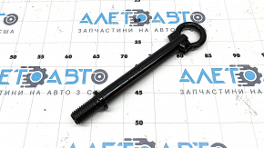 Mitsubishi Outlander 22-25 Front Tow Hook